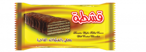 Keshta Wafer 